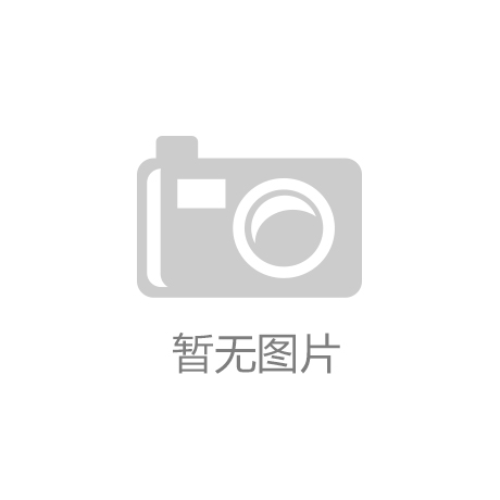 一种内窥镜清洗槽