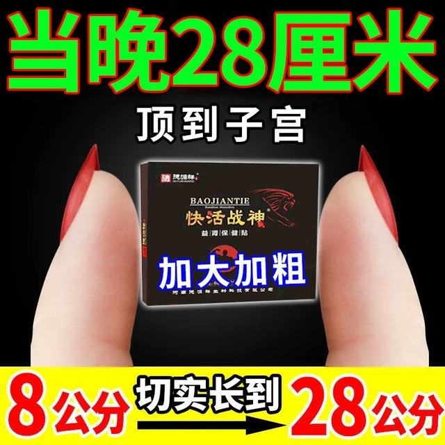 2025新款运动鞋引爆潮流！ABZORB2000多色全新亮相