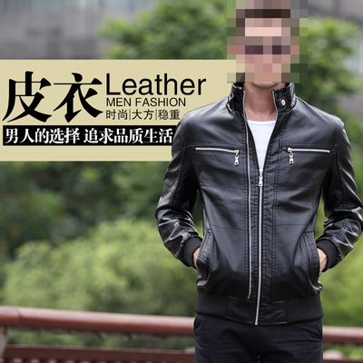 2018年男皮鞋電商數據年度監測報告